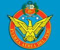 Convocatorias FUERZA AEREA(FAP)